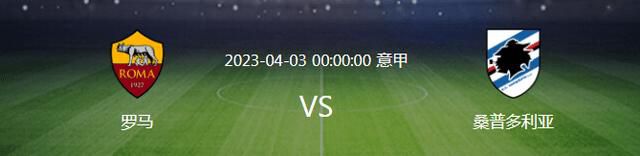 【比赛首发阵容】那不勒斯首发：95-戈里尼、59-扎诺利、55-厄斯蒂高、3-纳坦、6-马里奥-鲁伊、24-卡尤斯特、4-德姆、70-盖塔诺、29-林德斯特伦、18-乔瓦尼-西蒙尼、81-拉斯帕多里弗洛西诺内首发：31-切罗福利尼、30-蒙泰里西、5-奥科利、47-卢斯瓦尔迪、17-克韦纳泽、24-布拉比亚、45-巴雷内切亚、16-加里塔诺、4-布雷西亚尼尼、10-卡索、70-切蒂拉